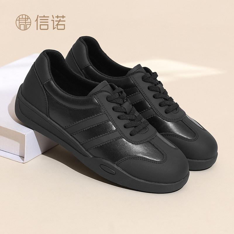 信诺真皮软底舒适妈妈德训鞋
