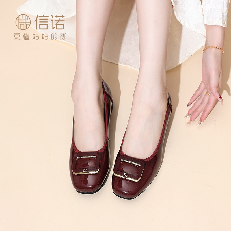 酒红色妈妈鞋方扣粗跟单鞋女喜宴婆婆婚礼一脚蹬皮鞋2026夏季新款