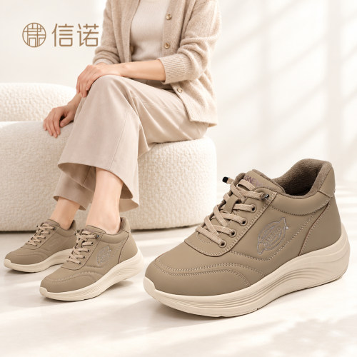 信诺冬季厚底女款老爹鞋不累脚
