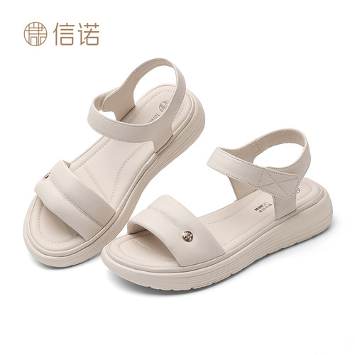 信诺羊皮舒适厚底中老年凉鞋
