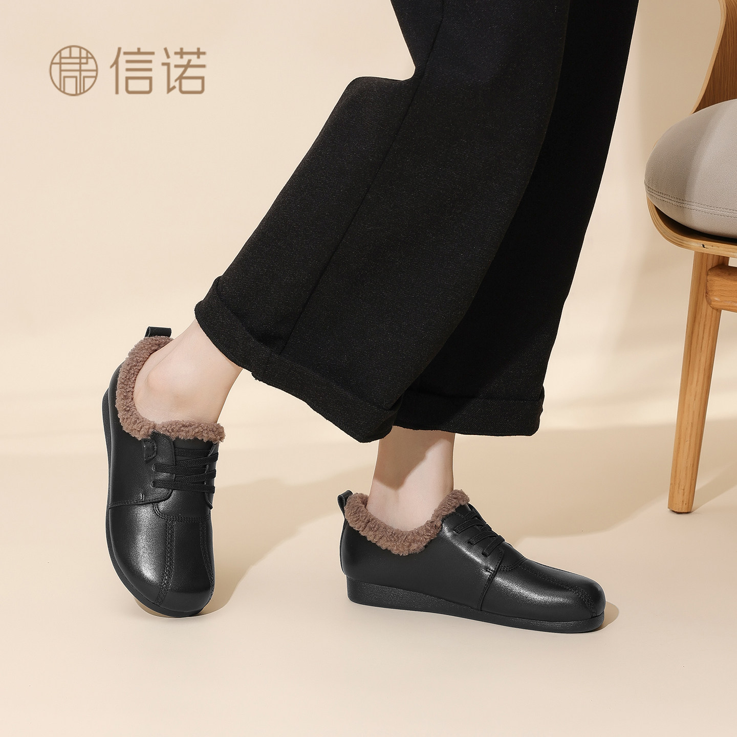 信诺真皮加绒女平底不累脚乐福鞋
