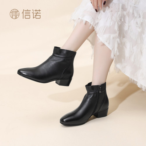 信诺真皮尖头粗跟女短靴舒适软底