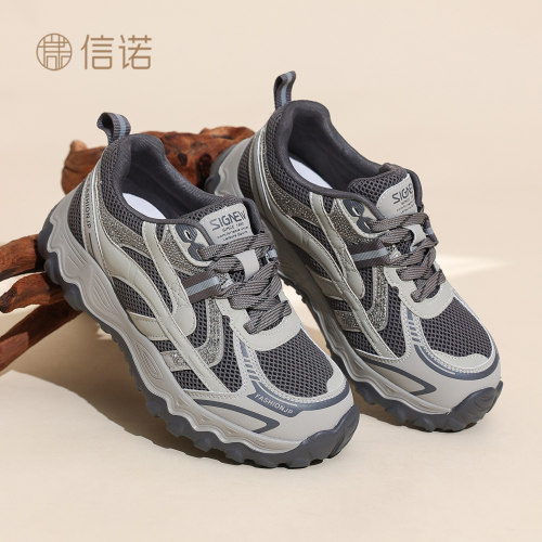信诺厚底增高复古老爹鞋