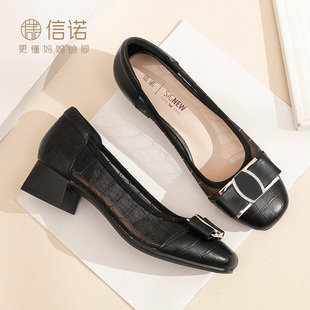 真皮舒适女鞋2026新款夏季妈妈鞋子凉鞋网纱透气单鞋中年洋气皮鞋