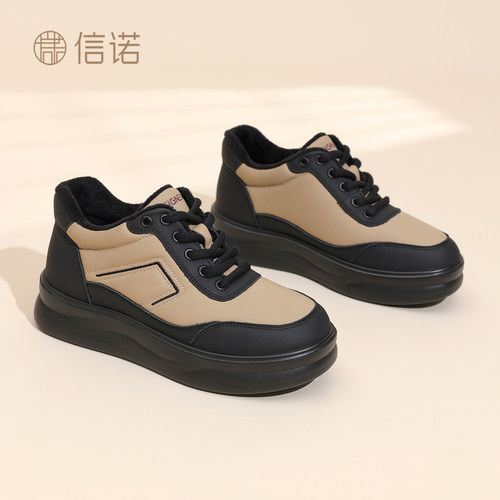 信诺秋冬加绒厚底高帮面包鞋女