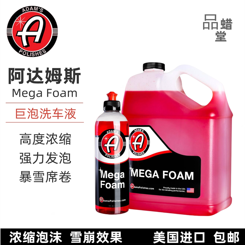 ��װ100ML ����ķ˹����ϴ��ҺԤϴ��ϴ���� 100Ԫ��5��(��20Ԫ/��)