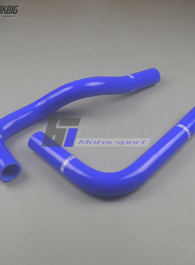 丰田 Toyota Supra JZA70-R/ Soarer JZZ30 2.5 1JZ-GTE 上下水管