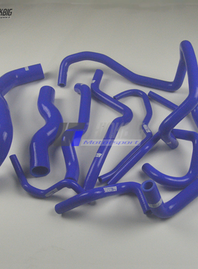 日产淑女 Nissan Fairlady 350Z Z33 3.5L VQ35DE 水管11件套