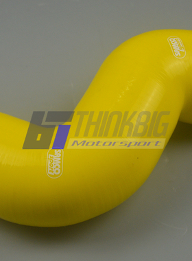 卡罗拉 Corolla Altis/Runx/Allex/Fielder/Matrix 1ZZ-FE 进气喉