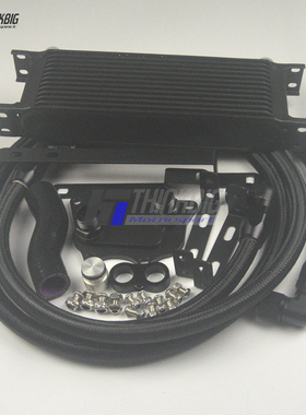 奥迪 Audi A3/S3/TT 2.0T EA888 EA888-II 专用改装 油冷套件