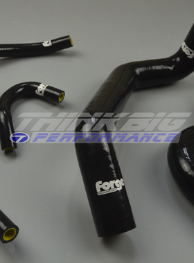 日产双门跑车 Nissan 350Z Z33 VQ35HR 07-09 水管4件套