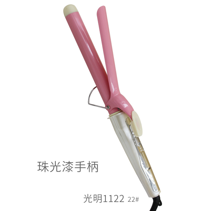 光明电卷发棒负离子卷发器22mm大卷持久定型波浪刘海大号烫发棒女