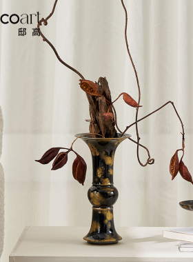 邸高家居中国风摆件宋代宋式花觚花瓶沙发边角几中式木质托盘组合