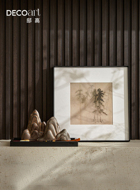 邸高家居样板房间高档别墅新中式进门入户玄关装饰画摆件托盘套装