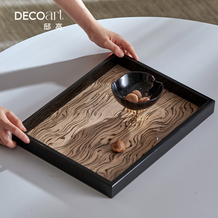 木质纹理家居茶几长方形收纳托盘现代简约茶几装 饰摆件工艺品布置
