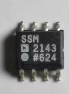进口正品 SSM2143 SSM2143S SSM2143SZ SOP-8 质量好 可直拍