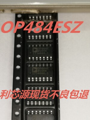 IC运算放大器OP484E OP484F OP484ESZ OP484FSZ原装现货