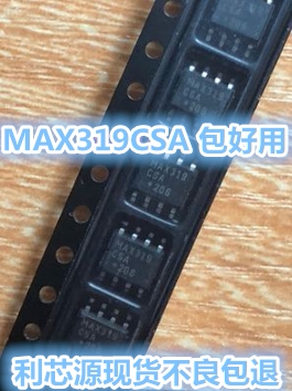 进口正品 MAX319CSA MAX319ESA 精密CMOS模拟开关芯片IC SOP-8