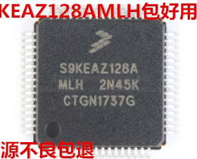 贴片 S9KEAZ128AMLH LQFP-64 48MHz 16KB 32位微控制器