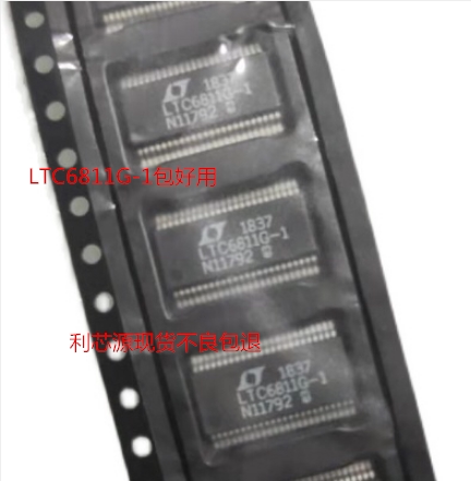 LTC6811G-1 LTC6811G SSOP48贴片电池监控器芯片IC