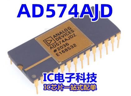 AD574AJD AD574AJDZ 封装DIP-28 数模转换器芯片 金封  AD574A