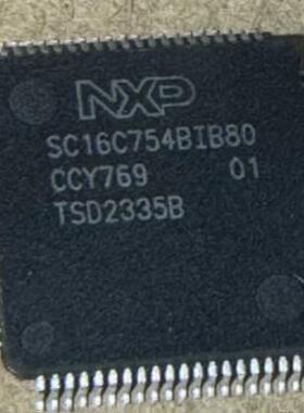 SC16C754BIB80 SC16C754B LQFP-80 现货质量好 可直拍