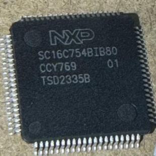 现货质量好 SC16C754BIB80 LQFP 可直拍 SC16C754B