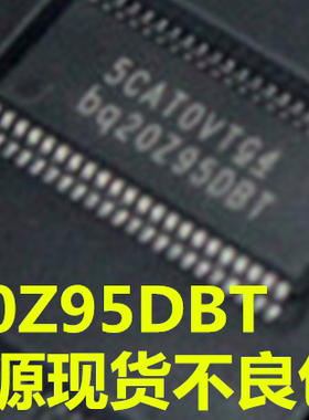 BQ20Z95DBT DBTR TSSOP-48 电源管理