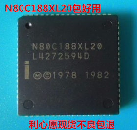 N80C188XL20 PLCC68脚  微处理芯片