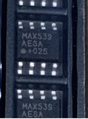 质量好 MAX539 MAX539AESA MAX539BESA SOP8 MAX539AESA+ 可直拍