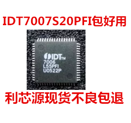 IDT7007S20PFI IDT7007S25PF IDT7007S35PF IDT7007S55PF QFP80