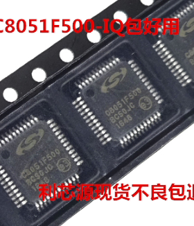 C8051F500 QFP48 8位微控制器芯片