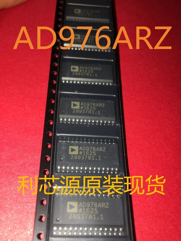 AD976ARZ AD976 16位、100 kSPS、并行I/O ADC IC配单