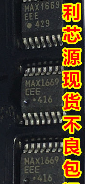 MAX1669EEE 贴片 SSOP-16 温度传感器 ic芯片MAX1669保质量可直拍