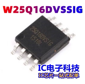 W25Q16DVSSIG 丝印25Q16DVSIG SOP8 存储器进口IC芯片 25Q16DVSIG