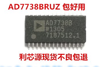 AD7738B AD7738BRUZ 模数转换器 TSSOP-28 现货货可直拍AD7738BRU