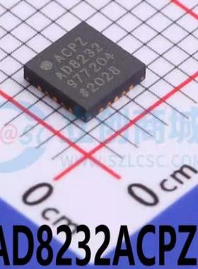 AD8232ACPZ AD8232ACP AD8232 模数转换芯片ADC 封装 LFCSP-20