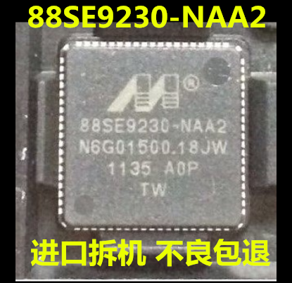 88SE9230A1-NAA2C000 88SE9230-NAA2 88SE9230-NAA2 QFN76 可直拍