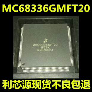 MC68336GMFT20 MC68336GVFT25 MC68336ACAB20 MC68336 QFP160