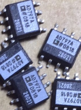 AD797B AD797BRZ AD797AR AD797ARZ SOP8 AD797A AD797BR 放大器