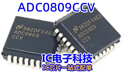 ADC0809CCV 8通道多路复用器 PLCC-28 ADC0809CCVC 微处理器芯片
