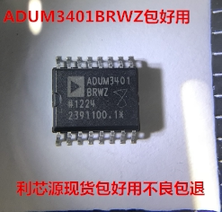 数字隔离器 ADUM3401BRWZ ADUM3401 SOP16 IC芯片