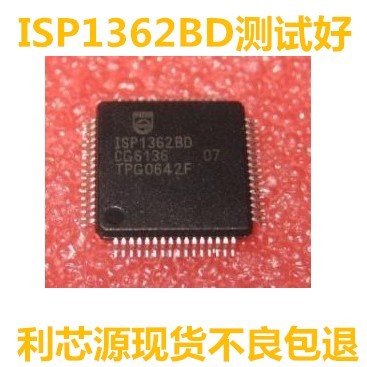 ISP1362BD LQFP 64 控制器单芯片 微处理器 质量保证