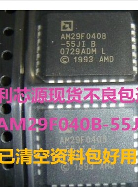 AM29F040B-90JC -70JC -120JD AM29F010-90JC AM29F002BB-55JF