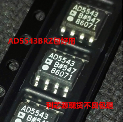 AD5543BRZ AD5543BR AD5543 SOP8 电流输出/串行输入16位/14位