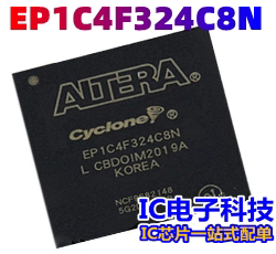 EP1C4F324C8N 封装BGA可编程门阵列 EP1C12F324I7N EP1C20F324I8N
