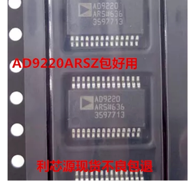 AD9220ARS AD9220ARSZ AD9220 SSOP-28 模数转换器芯片