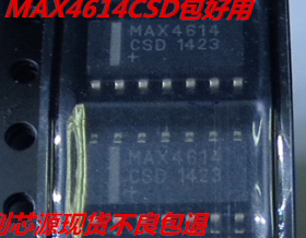 MAX4614CSD MAX4614 SOP14模拟开关芯片