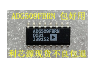 ADG509FBRNZ ADG509FBRN SOP16 模拟开关 多路复用器 集成芯片