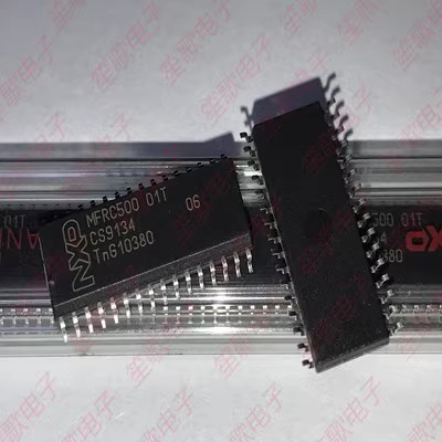 进口正品 MFRC50001T 丝印MFRC500 封装SOP32 包好用 包上机